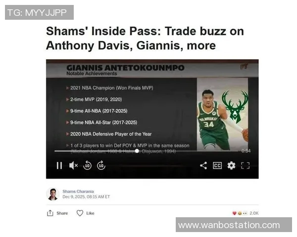 铁林：尼克斯追逐字母哥需谨慎只愿以唐斯加选秀权为代价