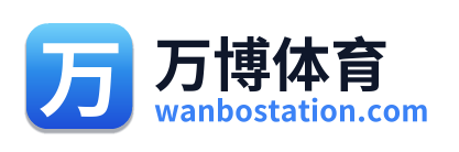 万博体育 Logo